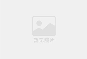 普洱防水补漏公司的电话号码是多少？